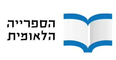 צילום מסך 2026-07-23 112423
